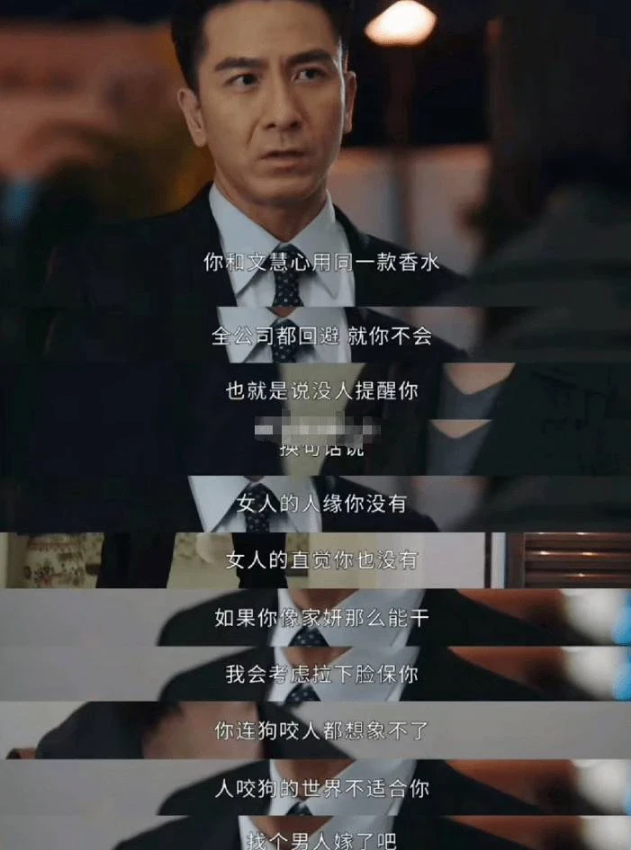 看了48歲佘詩曼和49歲馬國明的新劇，才知道誰也救不了TVB