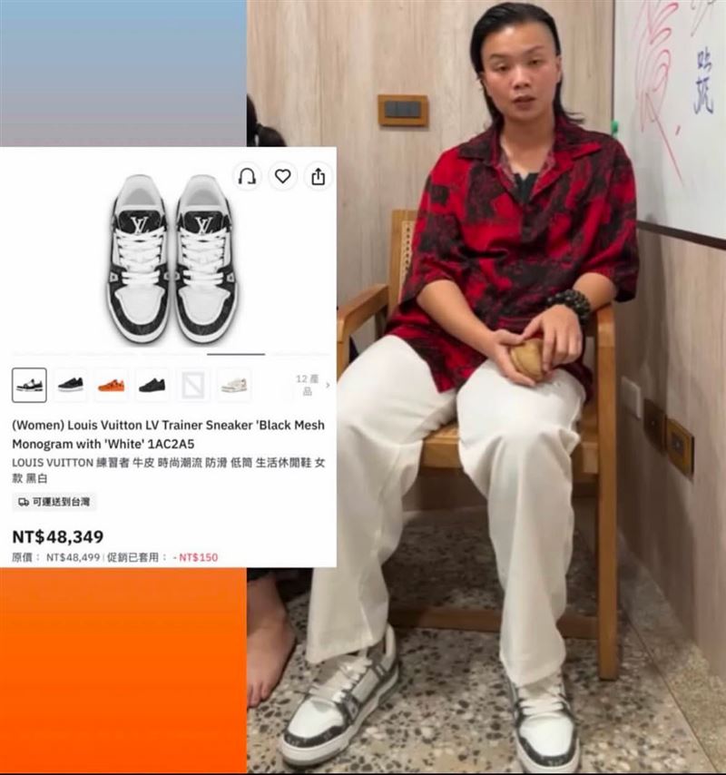 腳踩天價精品鞋！濟顛禪師遭踢爆「登記這行業」根本不是宗教