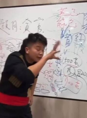 腳踩天價精品鞋！濟顛禪師遭踢爆「登記這行業」根本不是宗教