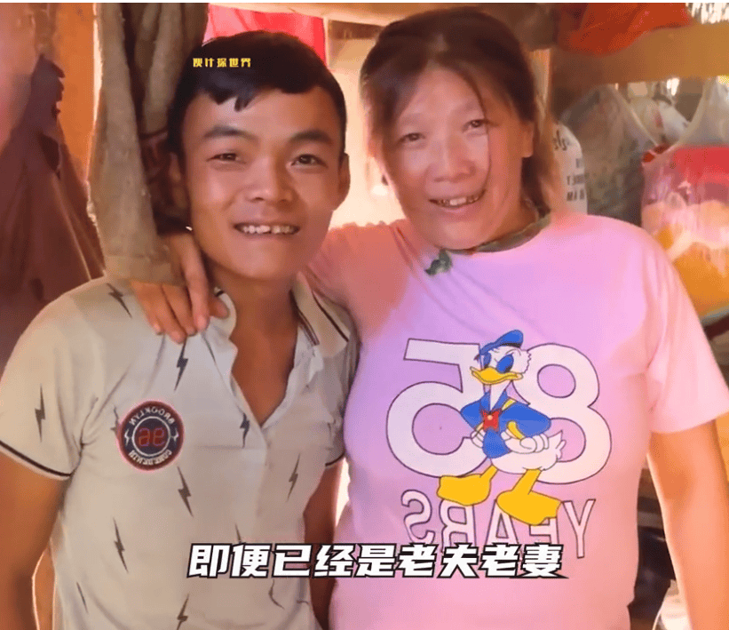 小夥娶六十歲的大媽做老婆，併生下五個孩子。一段跨越40年的愛情，真人真事