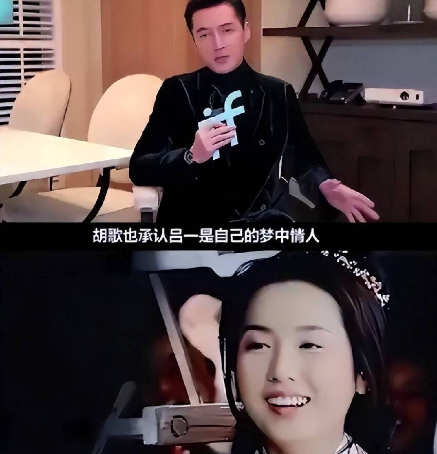 拒嫁胡歌、婉拒霍建華、42歲遭老公背叛，她終為衝動付出了代價！