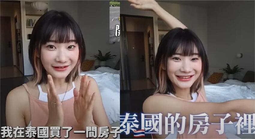 愛莉莎莎28秒道歉影片曝光！一彎腰「QQ饅頭」藏不住…網喊：原諒妳