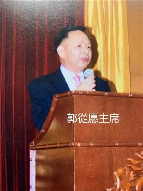 華裔「鋼鐵大王」及其司機遭撕票 遺體4月9號被發現!家人3付贖金共2900萬