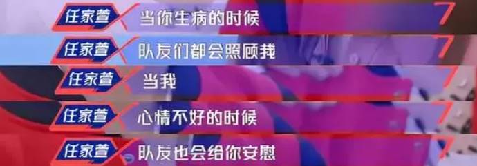 學歷不代表一切！SHE「三人學歷被挖出」差距超大 20年後不同境遇證明「人生沒有高下之分」：只有選擇不同