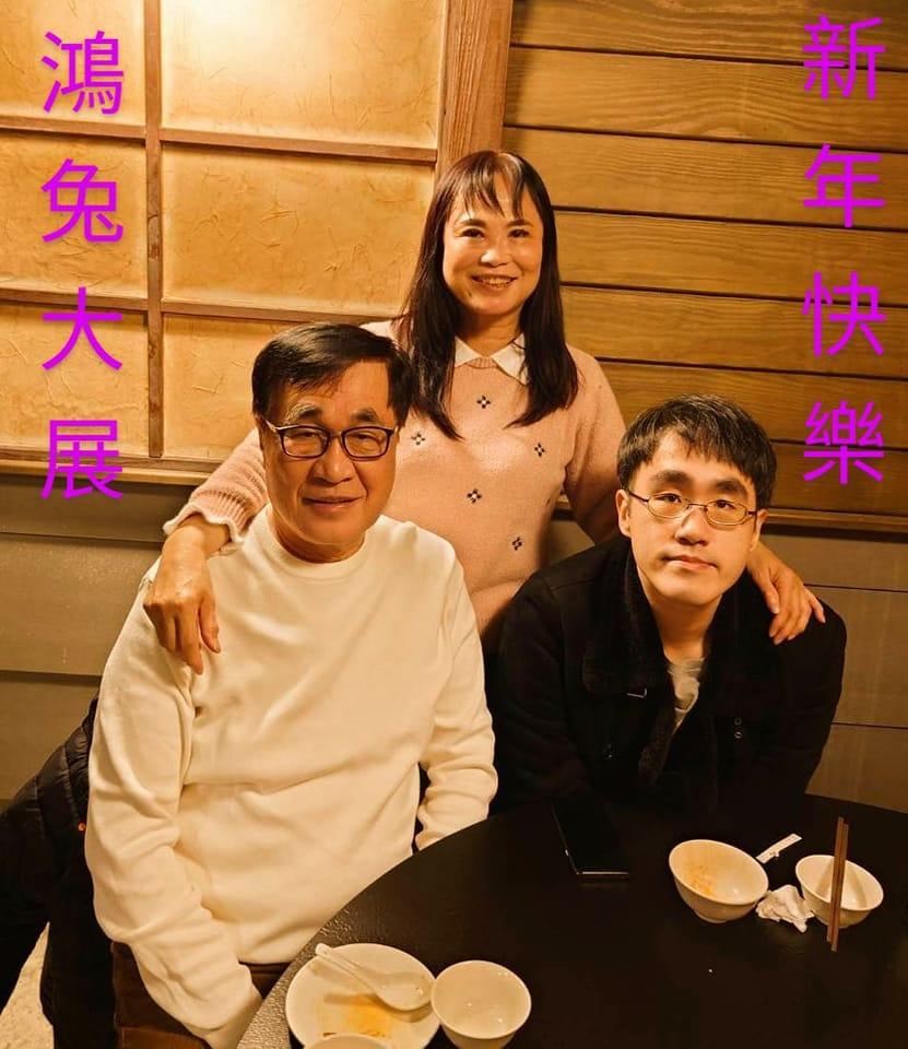 李四川兒子罕見曝光！被兒問「幹嘛還要選市長」　他開口道盡理由「絕對全力以赴」