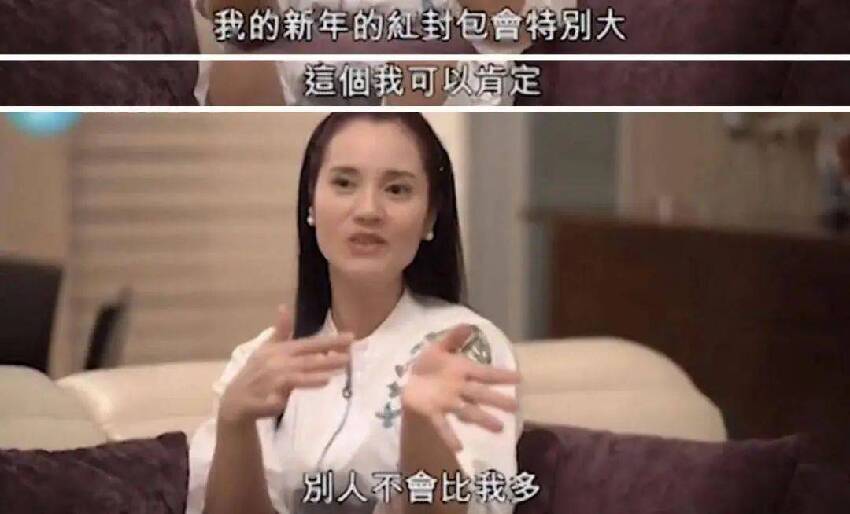 一代艷星靠美色傍上大佬，被拋棄后成了清潔工，一切都是報應？