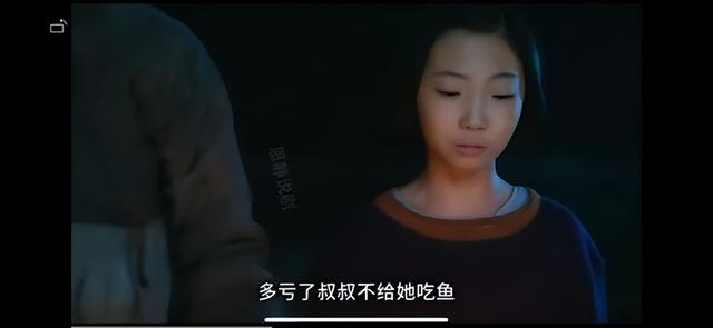 《苦盡柑來遇見你》，藏著4個養育女孩的關鍵，每一個都能改命