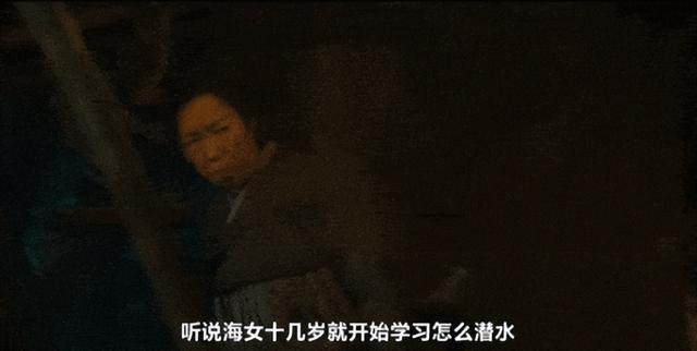 《苦盡柑來遇見你》,藏著4個養育女孩的關鍵,每一個都能改命