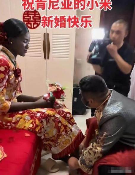 非洲美女愛上「中國農村小伙」堅持結婚「老公曝光」網友全懂了：難怪80萬聘金都拒收