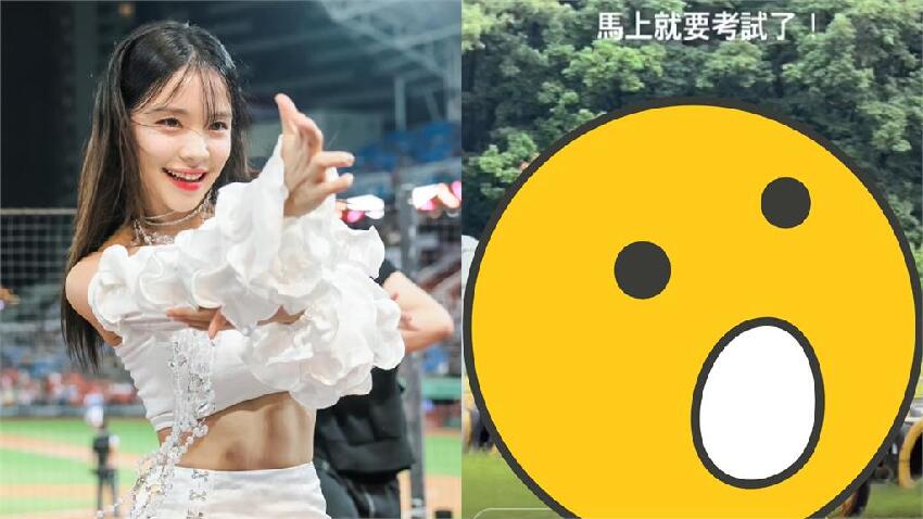 李多慧返韓4天「考2張證照」！通過率僅20％…冒雨猛練嘆：被老師勸退