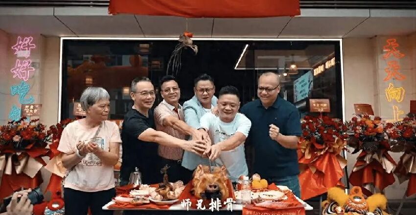 厲害！TVB「御用惡人」再開餐廳！目前已有分店，此前投資果園佔地200畝