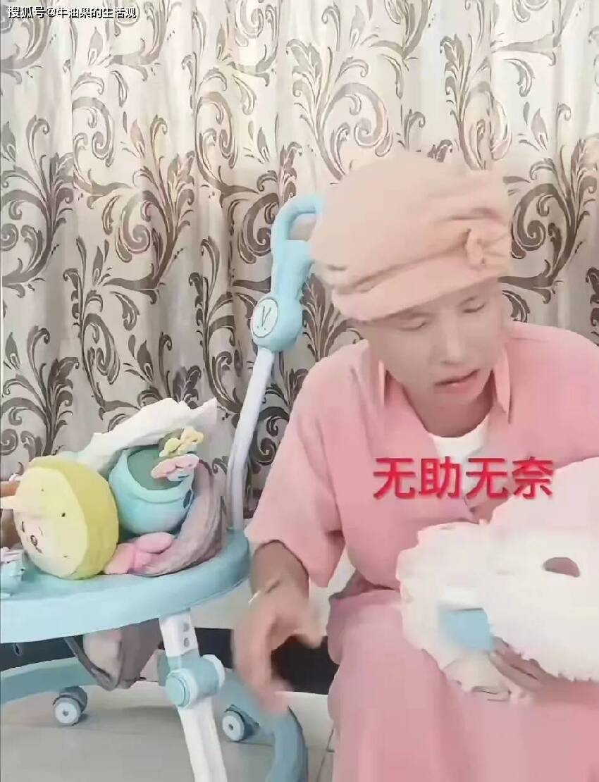 小楊哥把女主播送去坐牢，兩兄弟淚灑直播間，還有更毀三觀的瓜