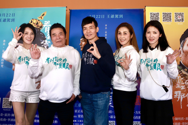 曾擁6妻妾全跑光！78歲雷洪「脊椎重創」險坐輪椅，緊急動刀5小時病榻前只剩「她」陪伴