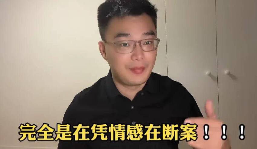 大S向汪小菲索賠4億！稱麻六記靠她流量賣貨，網友怒斥想錢想瘋了