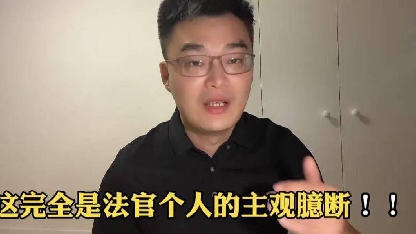 大S向汪小菲索賠4億！稱麻六記靠她流量賣貨，網友怒斥想錢想瘋了