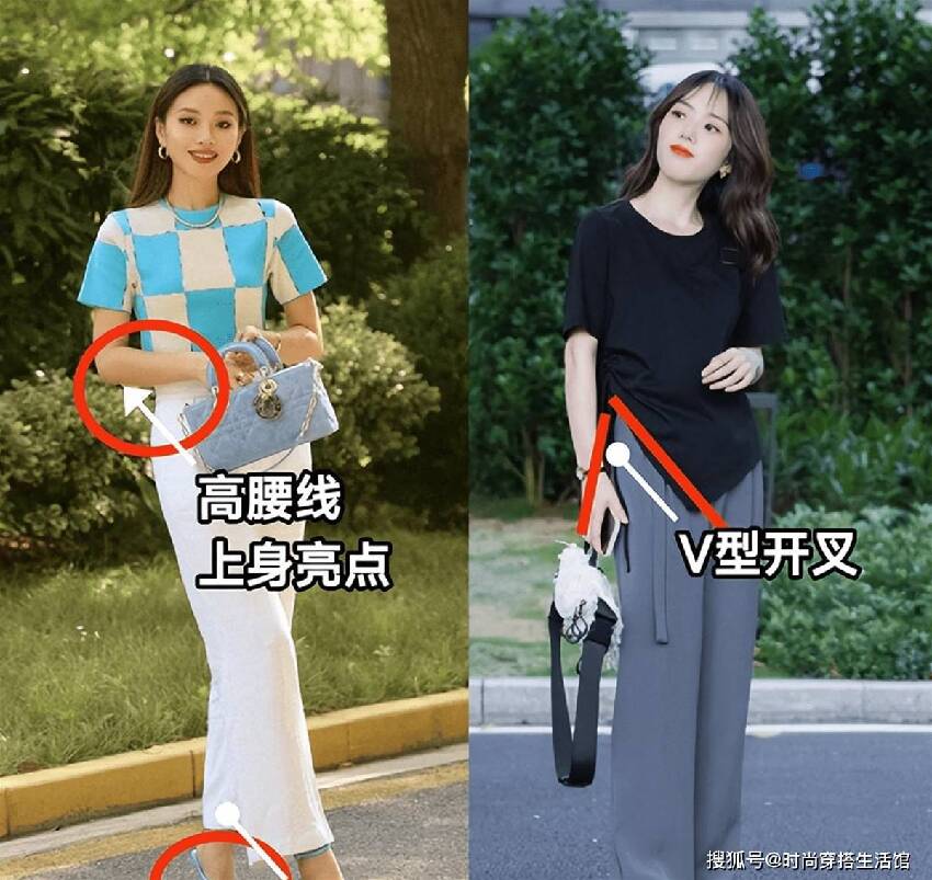 身高不足158的女生，建議褲子別選這2種長度，另外3種，洋氣顯高！