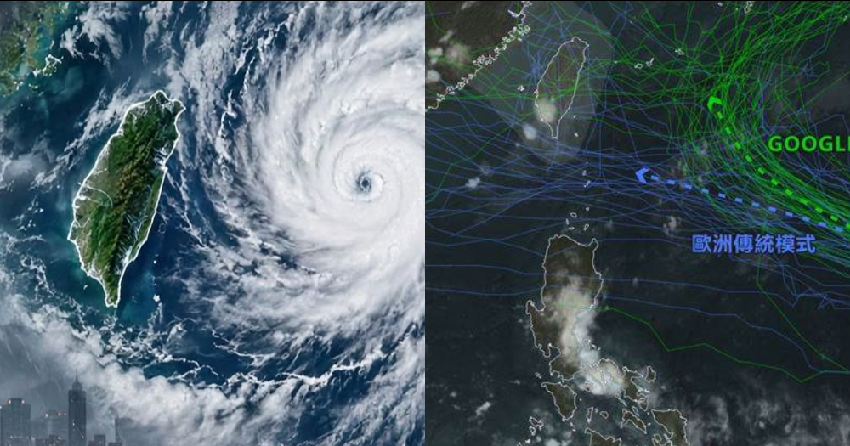 中秋連假可能多放一天？ 準颱風1路徑侵襲台灣