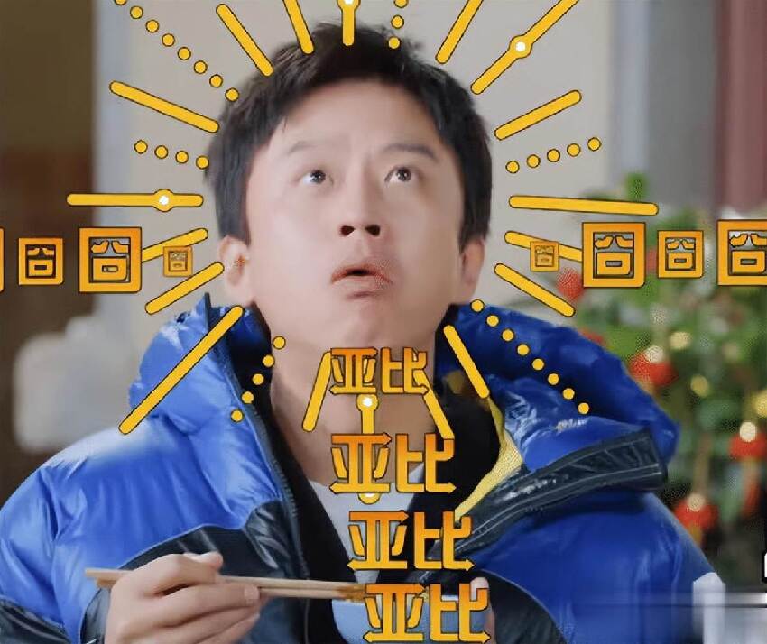 倫敦這一天，孫儷鄧超和周杰倫夫婦，再次證明暴發戶和貴族的區別