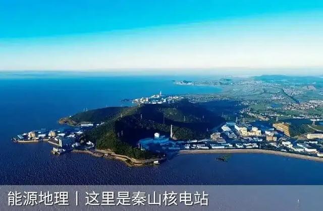 中美俄核電站數量差距斷崖：美國93座，俄羅斯37座，中國有多少