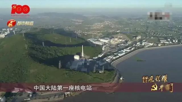 中美俄核電站數量差距斷崖：美國93座，俄羅斯37座，中國有多少