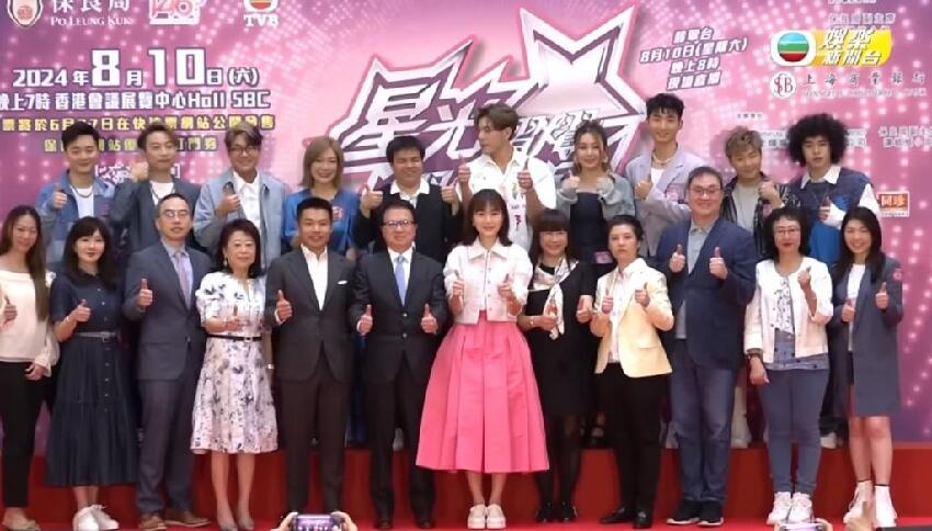 TVB女星疑因激吻已婚男被雪藏，演出被踢廣告被刪？高層回應挽尊