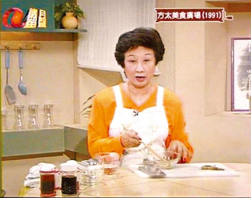 91歲香港女星近況曝光！曾是亞視烹飪節目鼻祖，離婚後終身未嫁