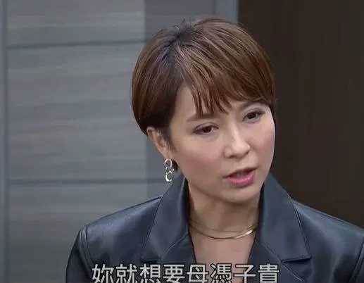 戲中是霸氣妻！42歲八點檔女星「超狂背景曝光」被陳亞蘭相中　網驚「千萬別惹她」：來頭不小！