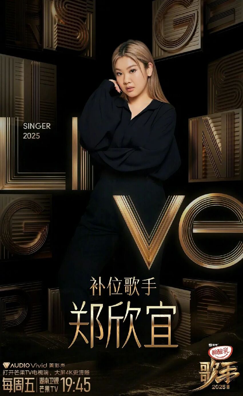 香港知名星二代現身內地，疑復出參加綜藝，金髮消瘦狀態大勇