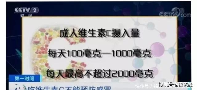 滿滿維他命，增強免疫力！「每天吃個它」勝吃10個蘋果　「止咳通便、護血管」用蒸的更營養