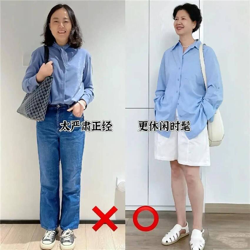 春天試試襯衫吧!中年女人「這樣搭配裙子長褲」大氣優雅:誰穿誰好看
