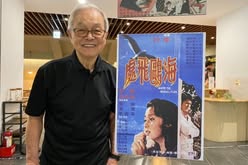 快新聞／電影攝影大師驚傳辭世！賴成英享耆壽95歲　藍祖蔚：60年前完成不可能任務