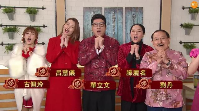 TVB老戲骨效力公司48年首次中獎開心到想哭，避談每集薪酬6千塊