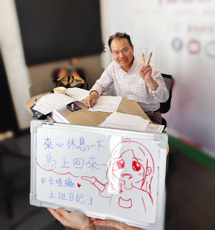 擔心鼻咽癌!鄭弘儀自曝「吞嚥困難就醫」最窄已達69%,治療9個月感慨「家族癌病史」