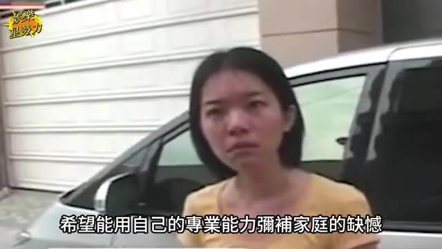 陳幸妤3子正面照流出，丈夫趙建銘真面目瞞不住，變賣豪宅肚子養家太心酸，今全家移民內幕遭曝光