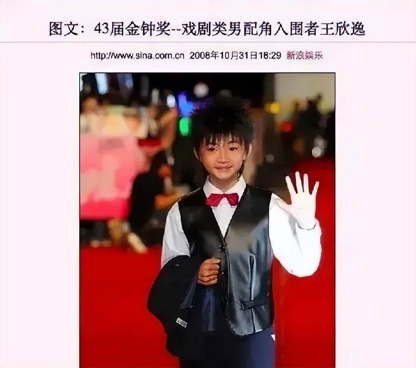 當年，台灣有位童星「6歲時拍戲走紅」，一度家喻戶曉，卻在「16歲時黯然入獄」，他的故事令人不剩唏噓…