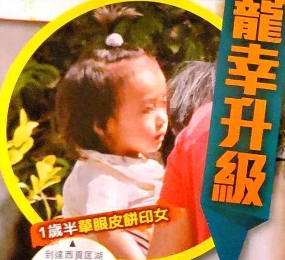 黎明2歲女兒近照，曾被嘲笑為「丑寶寶」，如今打臉眾人