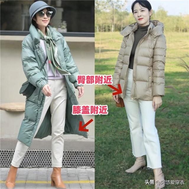 建議中年女人:這3種「假時髦、真土氣」的羽絨服,再便宜都別買