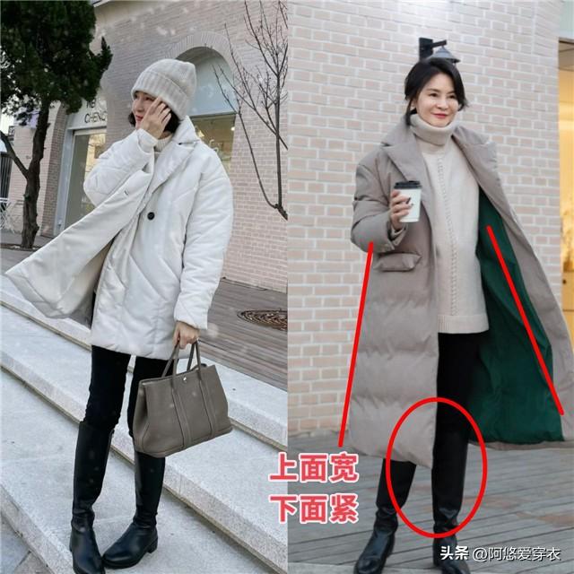 建議中年女人:這3種「假時髦、真土氣」的羽絨服,再便宜都別買