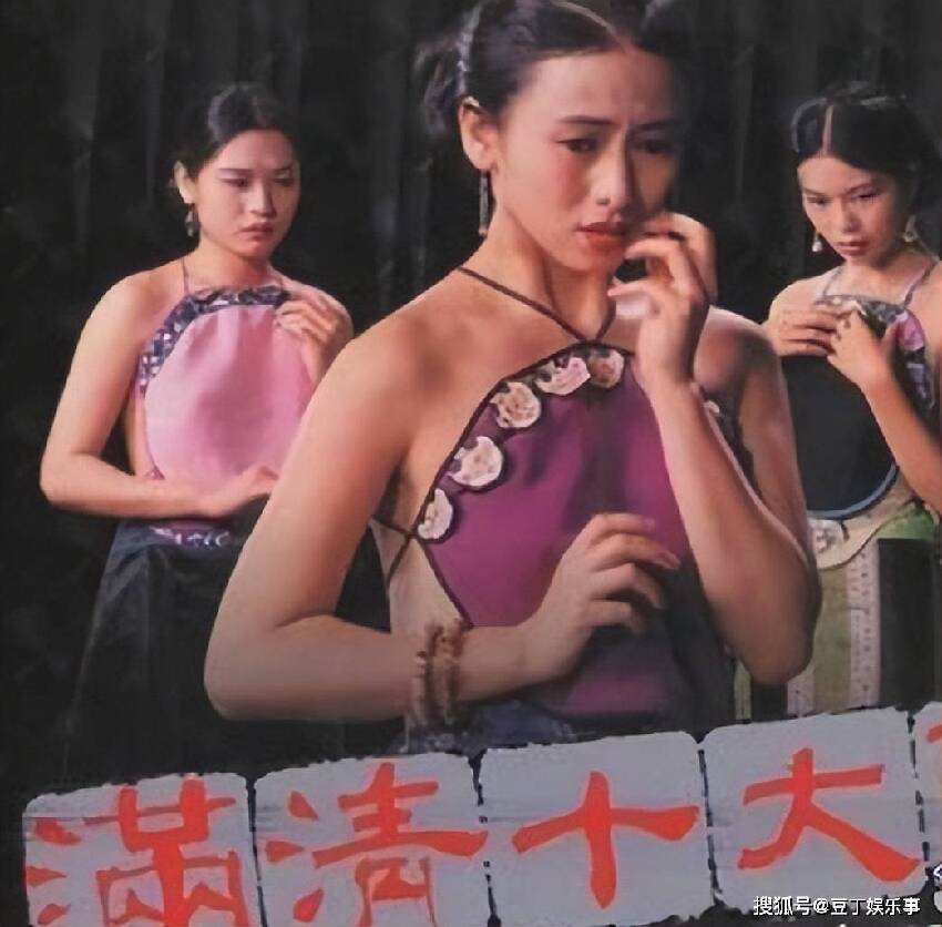 她是風月片女主，觀眾卻十分支持她，口碑決定了她的人氣