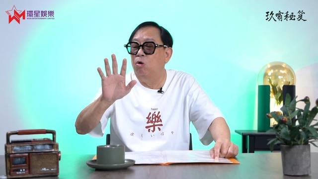 74歲港星被嘲縱壞兒子，每月為子還債，30多歲兒子未賺過一分錢