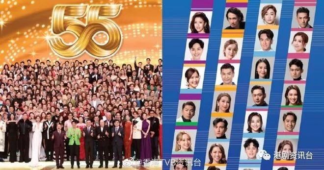 2023TVB小生花旦大執位！她力壓群芳成首席花旦成一姐