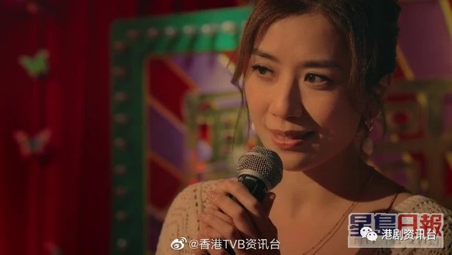 2023TVB小生花旦大執位！她力壓群芳成首席花旦成一姐