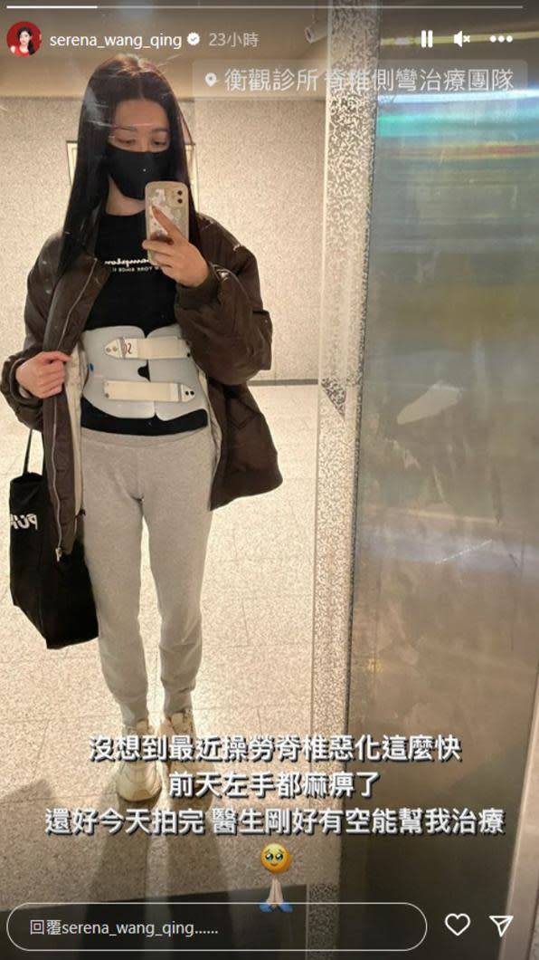 年僅39歲八點檔女星再度惡化！「心臟無力險休克」2度送醫到「左手麻痹」：吃止痛藥已經沒用