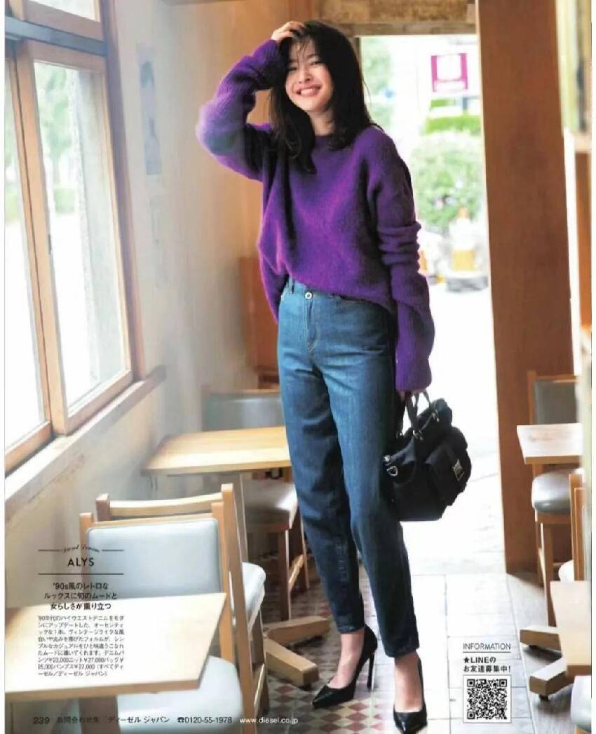 小個子女生,千萬不要穿這4種顏色,會顯矮!
