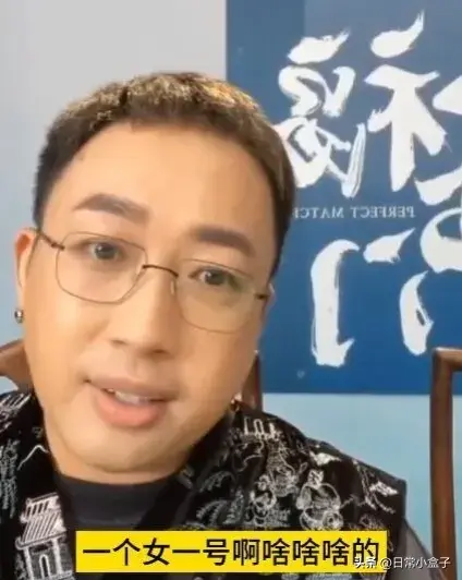 於正說祝緒丹開拍前辭演，被網友罵陰陽怪氣，他直接曬出聊天記錄