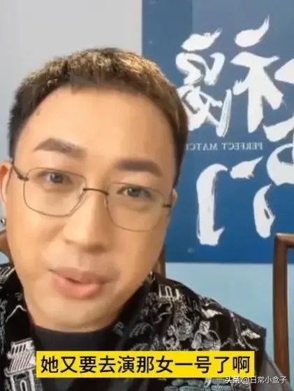 於正說祝緒丹開拍前辭演，被網友罵陰陽怪氣，他直接曬出聊天記錄