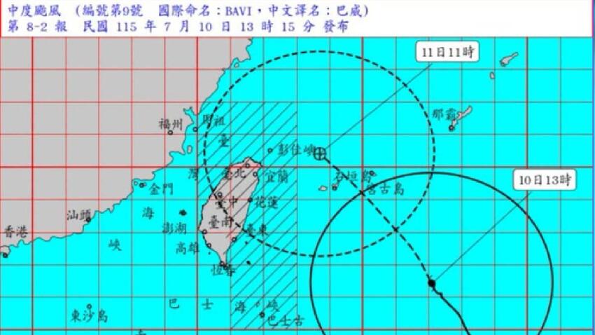 巴威來襲前夕！台灣城隍爺廟「驚見異象」 算盤「5珠離奇上升」廟方示警：全台務必小心一事