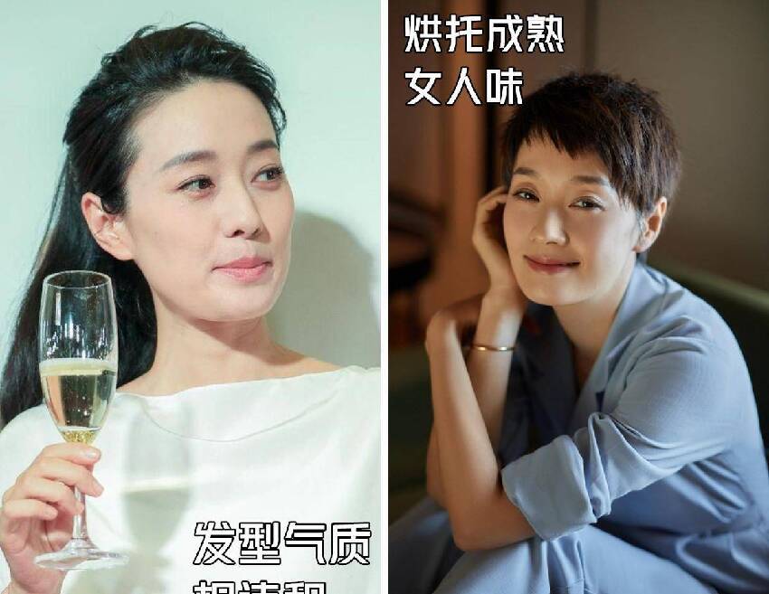 40歲以後的女人，建議頭髮剪短點，今夏流行3種短髮，清爽減齡