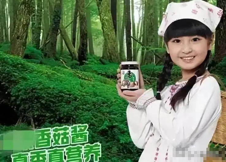 8歲愛上老師，12歲官宣戀愛，曾諾等她長大就結婚，最終實現了嗎