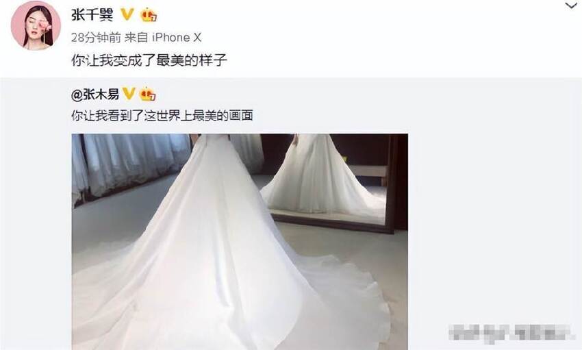 8歲愛上老師，12歲官宣戀愛，曾諾等她長大就結婚，最終實現了嗎